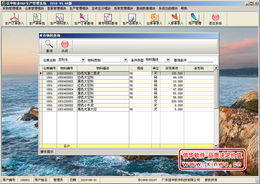 信華鞋業(yè)生產管理軟件 專業(yè)鞋業(yè)生產管理軟件,鞋廠生產管理軟件,鞋業(yè)erp,鞋廠erp
