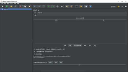 軟件測(cè)試必須掌握的http網(wǎng)絡(luò)協(xié)議知識(shí)